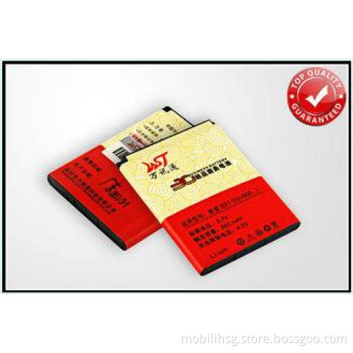 Universal Mobile Lithium-Ion Sony Ericsson Phone Batteries